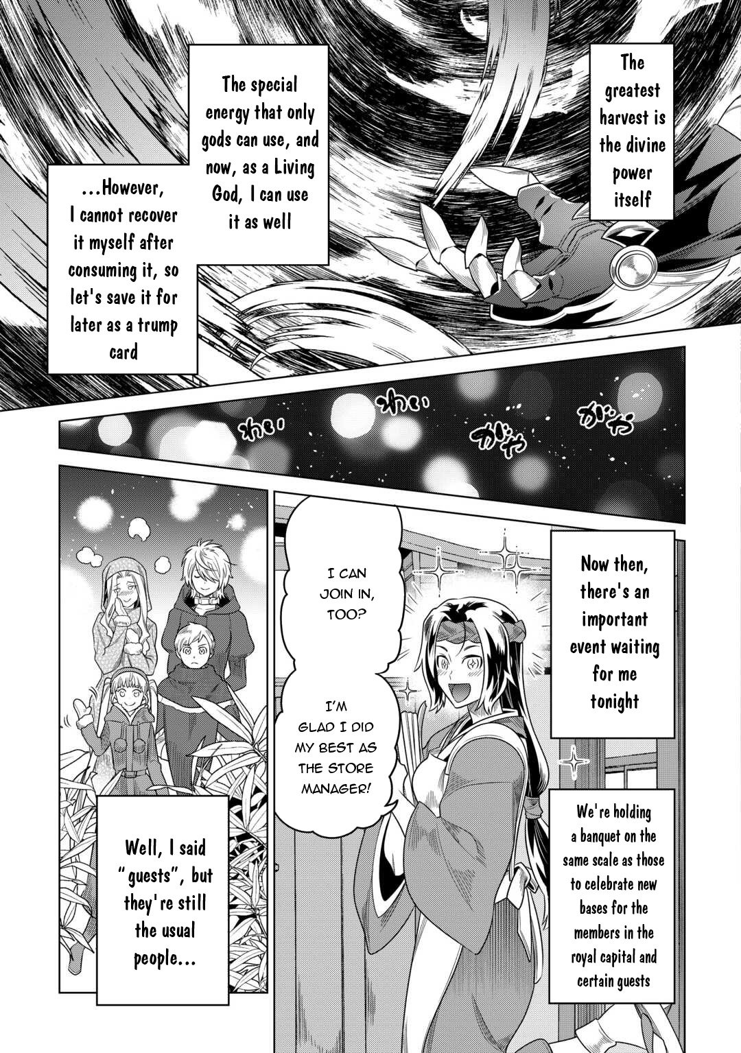 Re:Monster Chapter 104 18